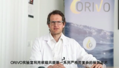 详解 | ORIVO“纯南极磷虾油”认证到底有多严苛？！