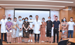 强强联手！“橙丝带”疤