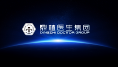 鼎植医生集团：鼎植，一匹黑马的驰骋