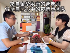 今年做这个生意一定能赚