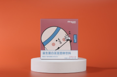 大餐救星！Kangcare益生菌白