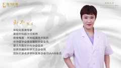 丽身梅奥·天相医美倡议女