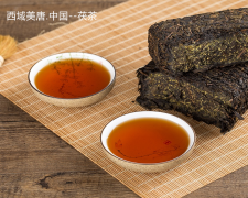西域美唐.中国——茯茶入