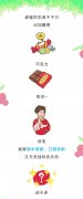 个头小却能量大,这个天然