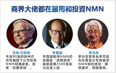 你和富人之间，只差这3个