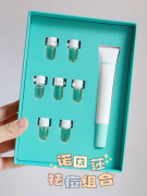 诺因莎祛痘效果OK吗？成分