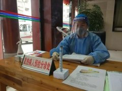 跟着老艾堂艾灸三个穴，