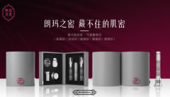 朗玛之密！青藏高原的秘