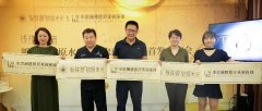 新肤源胶原水光在联合丽