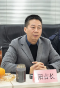 谷医堂阳吉长，一个中医药文化布道者的故事