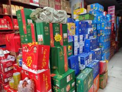 洛阳发现全国最大文化园